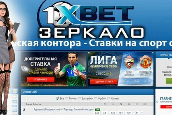 Кракен шеринг