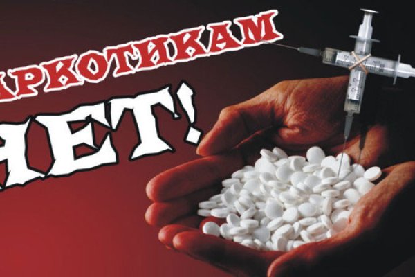 Kraken 17 at net