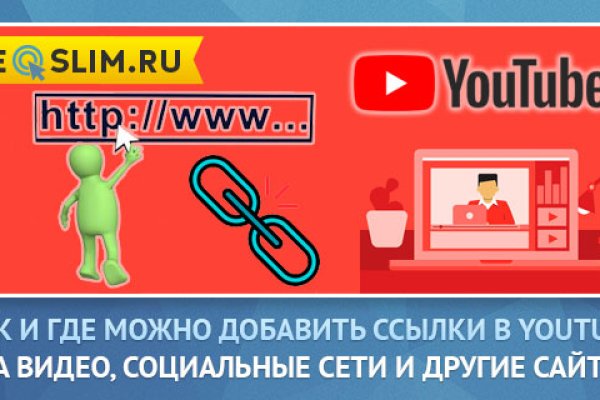 Kraken darknet market зеркало
