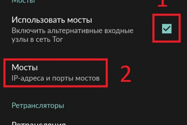 Kraken dark net