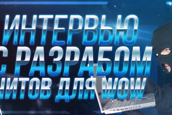 Как зайти на kraken маркетплейс