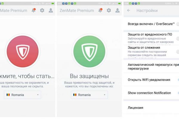 Ссылки на сайты в даркнете