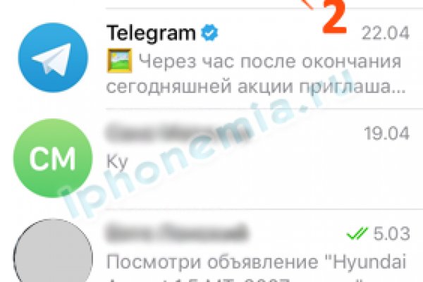 Кракен ссылка работает