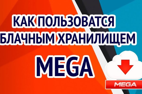 Кракен маркет darknet
