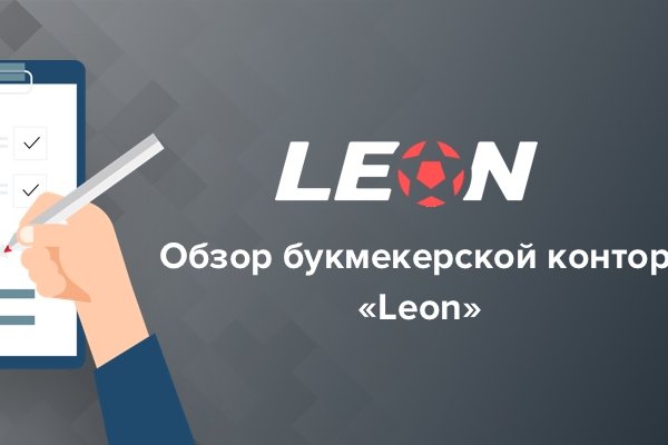 Клирнет ссылка на зеркало маркетплейс кракен