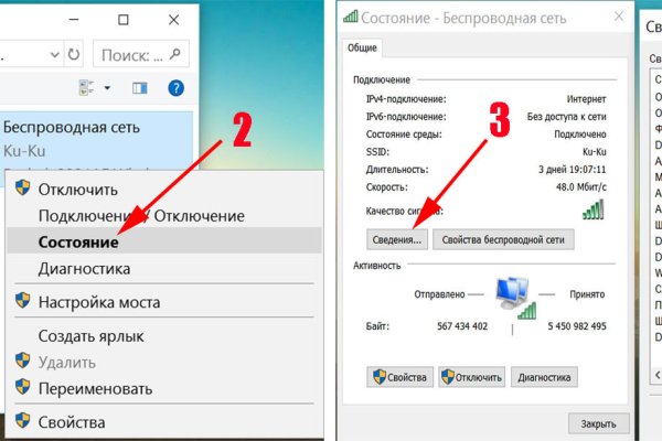 Кракен маркетплейс krk market com
