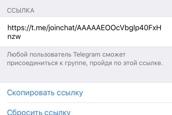 Кракен это что за магазин
