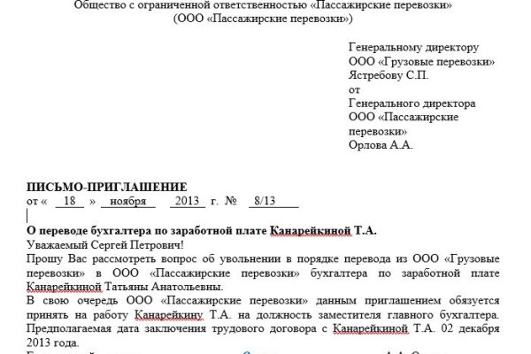 Kra30.at