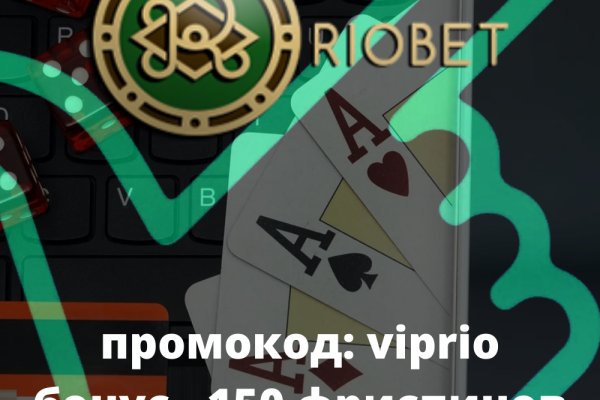 Кракен даркнет только через тор
