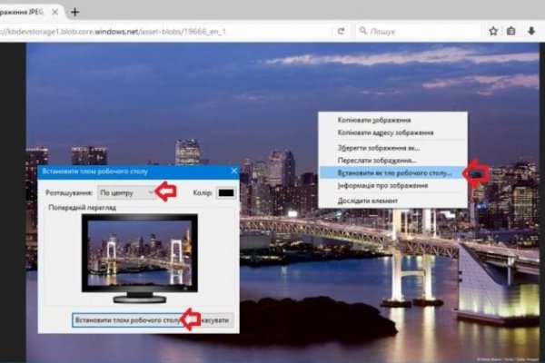 Кракен оригинальные ссылка в тор