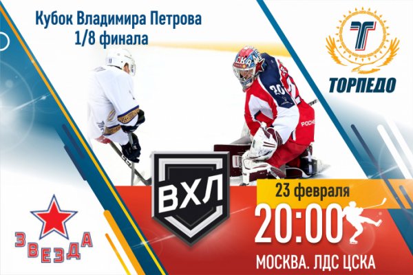 Кракен онион ссылка на тор