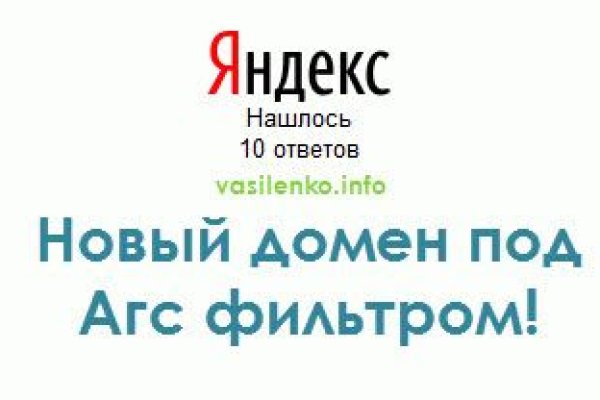 Kraken вход kraken torion