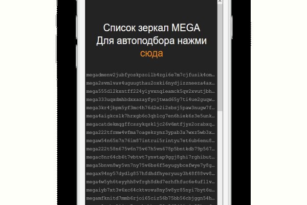 Кракен площадка торговая kr2web in