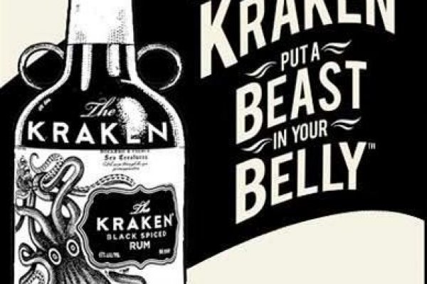 Kraken darknet sliv php