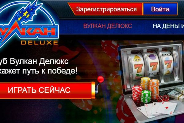 Рабочий сайт kraken