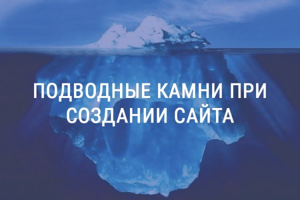 Гидра сайт в тор браузере ссылка