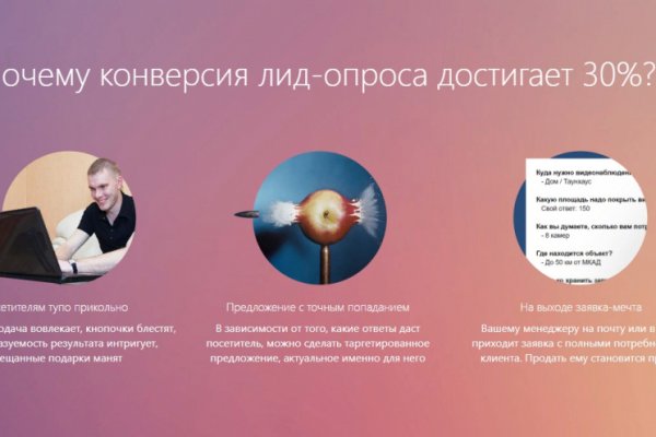 Ссылка кракен официальная тор