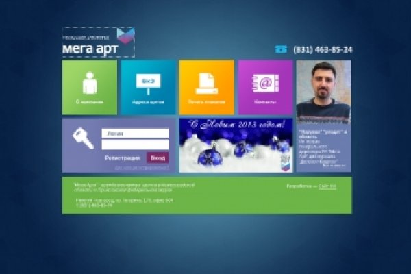 Kraken com darknet