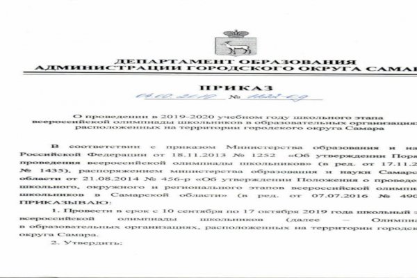 Кракен маркет только через тор