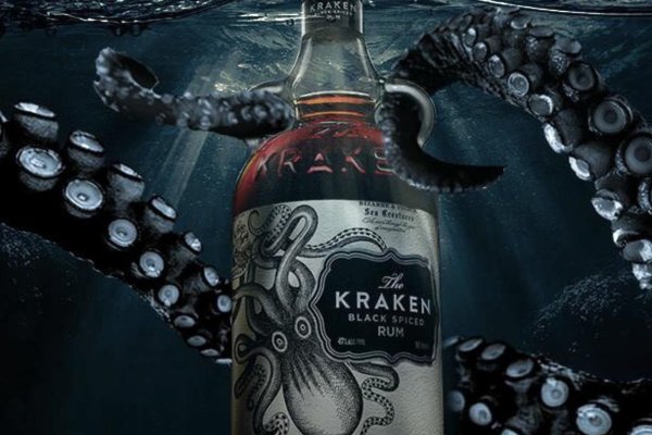 Как зайти на кракен дарк