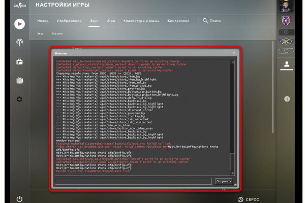 Kraken13 at сайт