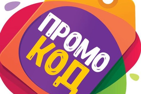 Ссылка на кракен официальный сайт