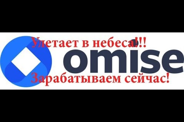 Кракен что это за маркетплейс