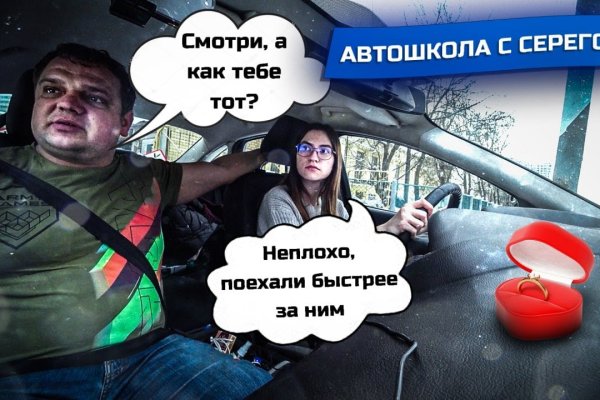 Кракен наркота