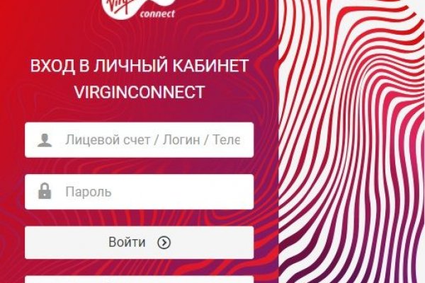 Кракен сайт войти