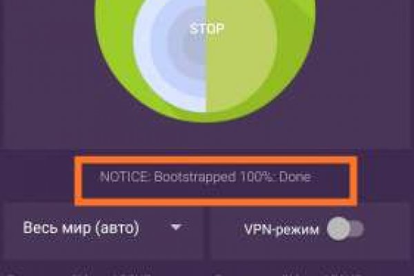 Кракен сайт 1kraken me