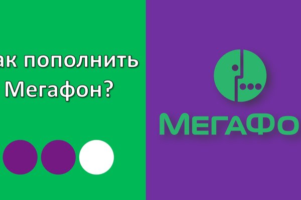 Кракен даркнет ссылка зеркало