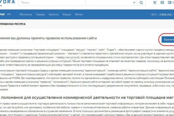 Можно вывести деньги с кракена