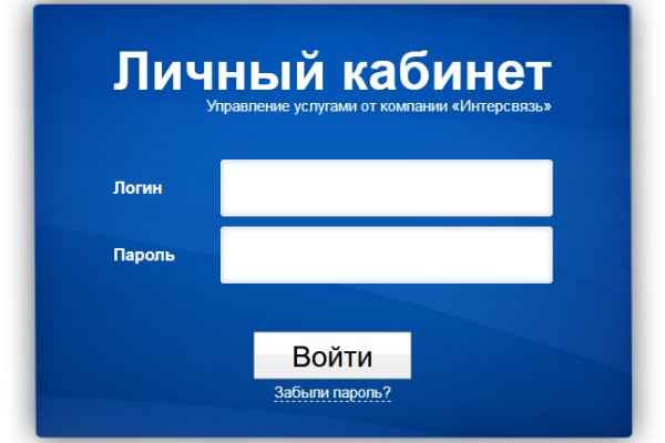 Тор браузер кракен