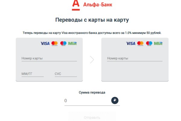 Как зайти на кракен с компа
