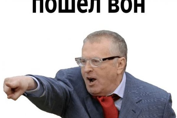 Кракен официальная ссылка kraken torion