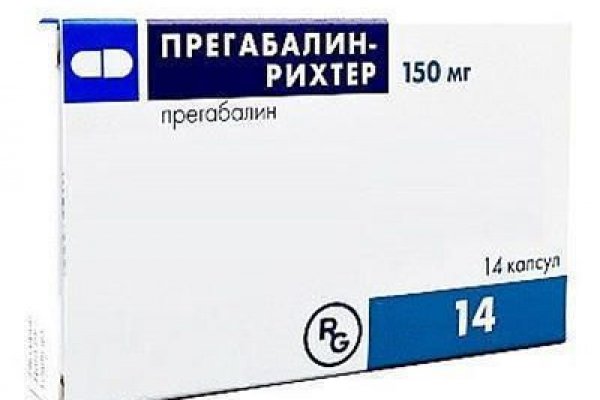 Кракен это сайт что продают