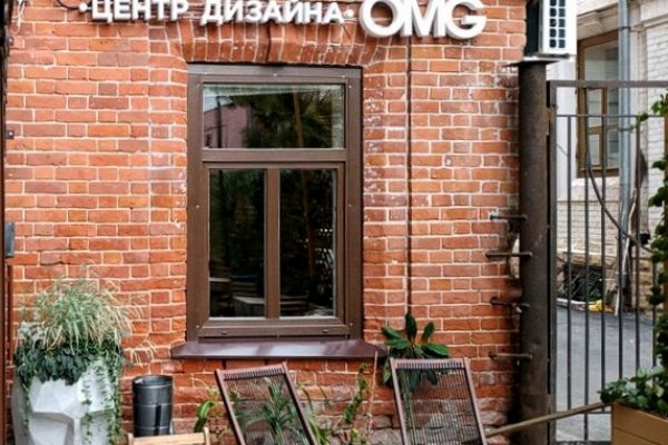 Где купить наркоты