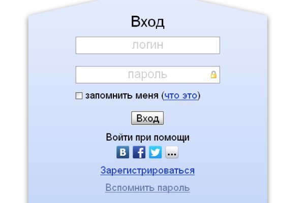 Где найти рабочую ссылку на кракен