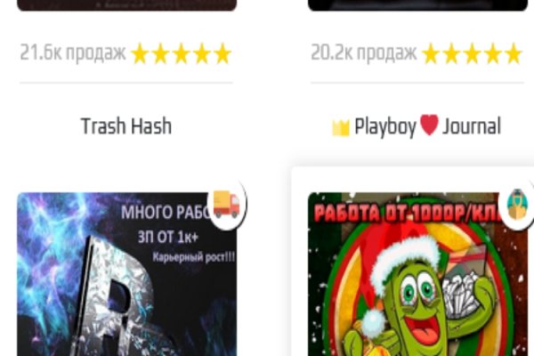 Kraken сайт kraken torion