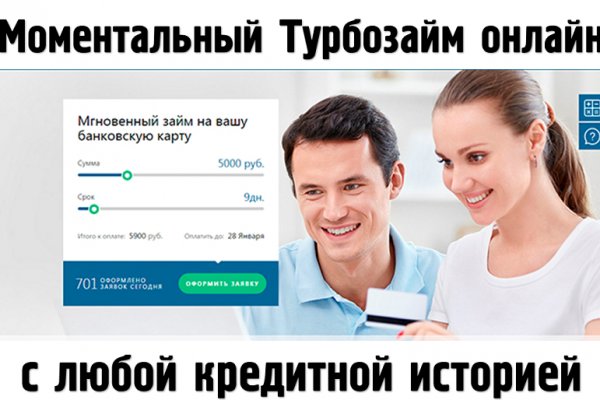 Актуальные ссылки кракен 2025