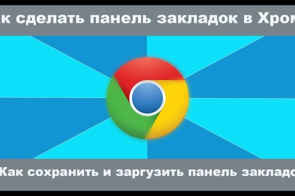 Кракен наркоплощадка