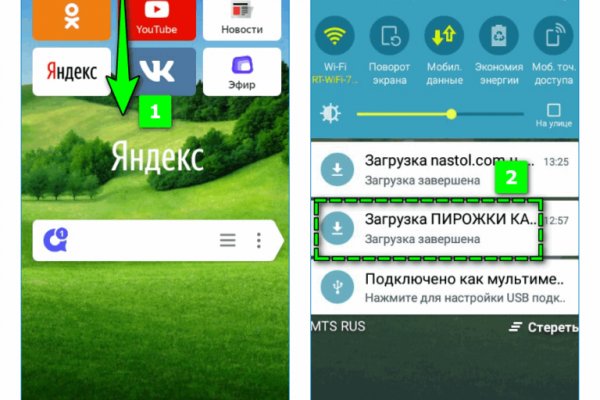 Кракен дарксайд 2025 ссылка