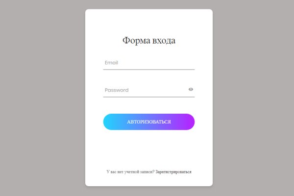 Кракен браузер ссылка