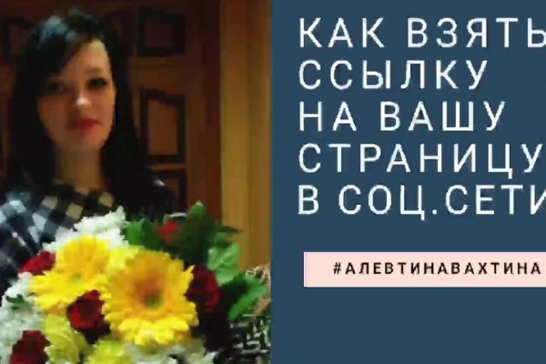 Kraken площадка