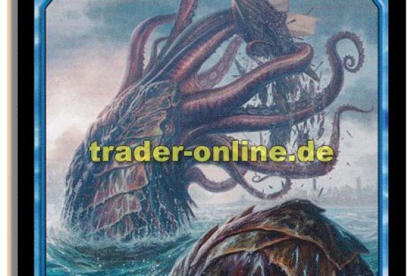 Kraken сайт kraken torion