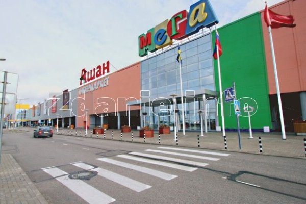 Кракен маркетплейс работает