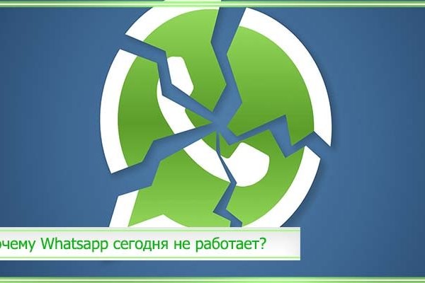 Кракен магазин krakens13 at