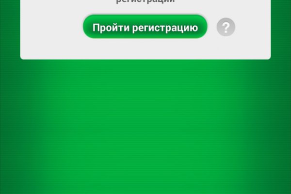 Кракен даркнет тг