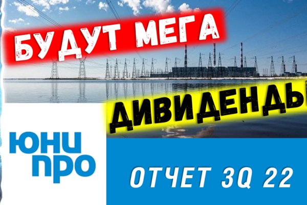 Даркнет каталог