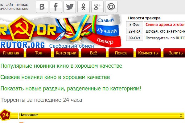 Kra29.at
